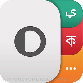 Onedic Dictionary Translator Customer Service