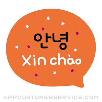 Vietnamese Korean Learning2 Customer Service