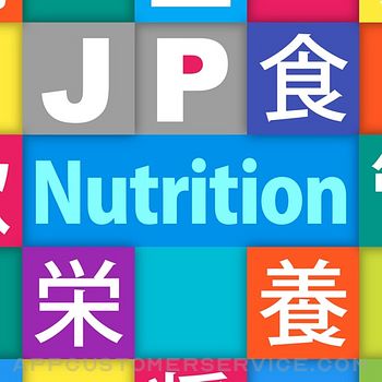 JP Nutrition : 栄養管理 Customer Service