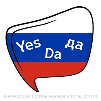 Russian Language Learning App Customer Service