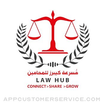 LAW HUB Customer Service