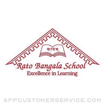 Rato Bangala School Customer Service