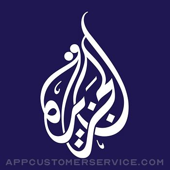 Al Jazeera Customer Service