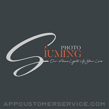 SIUMING PRO Customer Service