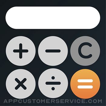 Calculator: Pro Customer Service