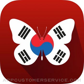 Korean Beauty Iq Customer Service