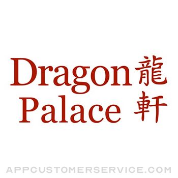 Download Dragon Palace App