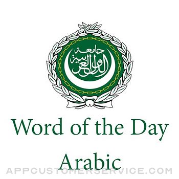 Arabic - Word of the Day Customer Service