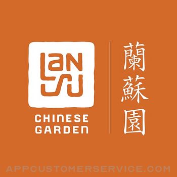 Discover Lan Su Customer Service