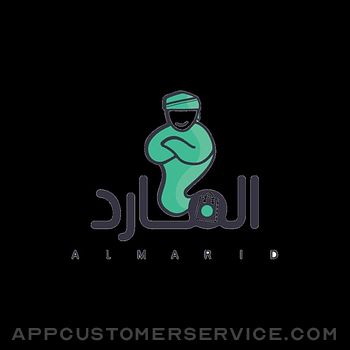Almarid Customer Customer Service