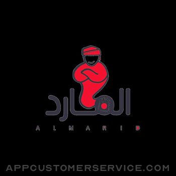 Almarid Driver Customer Service