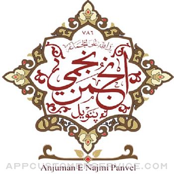 Download Anjuman-e-Najmi Panvel App