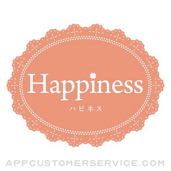 Happiness（ハピネス） Customer Service
