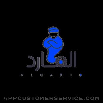 Almarid Provider Customer Service