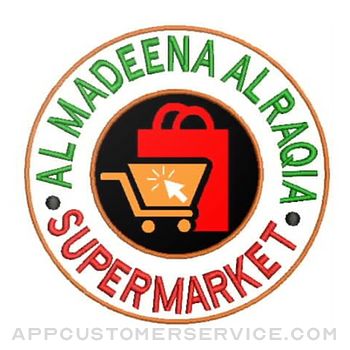 AlMadeena Al Raqia Supermarket Customer Service