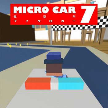 Download MicroCar7 App