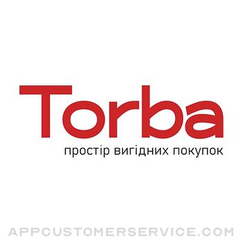 Торба Customer Service