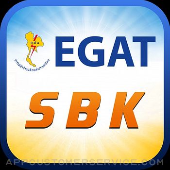Download SBK Mobile App