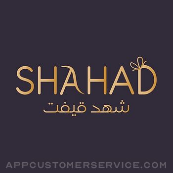 Shahad Gift | شهد قيفت Customer Service