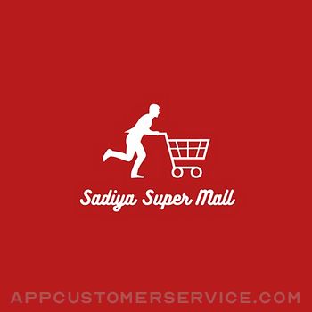 Sadiya Super Mall Customer Service