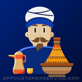 Alibaba Chaville Customer Service