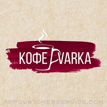 КОФЕ Varka Customer Service