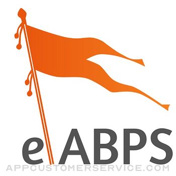 ABPS Sandesh Customer Service