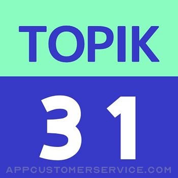 31日 TOPIK : 韓国語能力試験単語 Customer Service