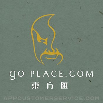 Go Place VIP Customer Service