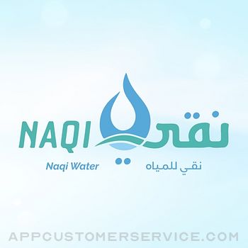 مياه نقي الكويت Customer Service