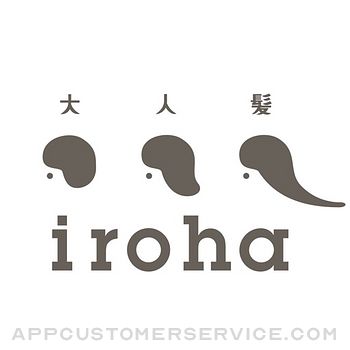 大人髪iroha Customer Service