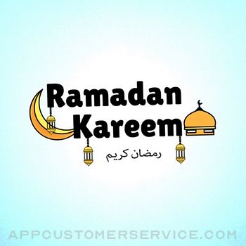 رمضان مبارك استكرات Customer Service