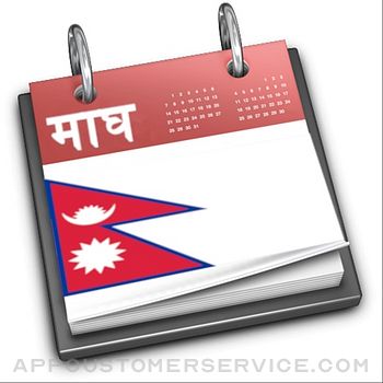 Nepali Calendar | विक्रम संवत Customer Service