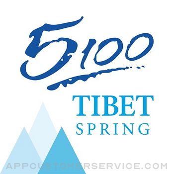 5100 Tibet Water Customer Service