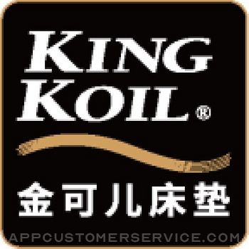 KingKoilIBed Customer Service