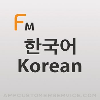 Korean Vocab Lite Customer Service