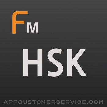HSK Vocab Pro Customer Service