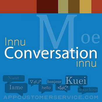 Innu Conversation Customer Service