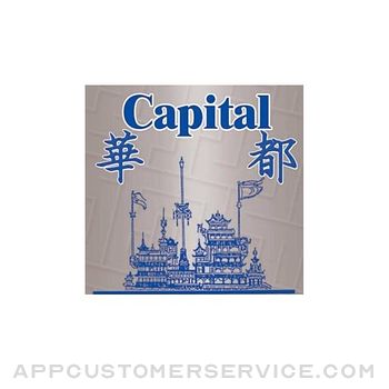 Capital Barrhead Barrhead Customer Service