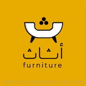 Furniture الاثاث Customer Service