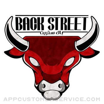 Backstreet | باك ستريت Customer Service