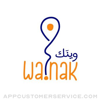 Wainak - SmartSchool Customer Service