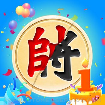 Download Tuong Ky - Chinese Chess App
