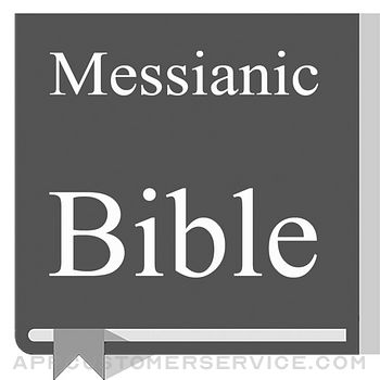 Messianic Bible, WMB Customer Service