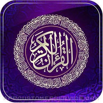 Download Tajweed Al Quran Kareem 16 Lin App