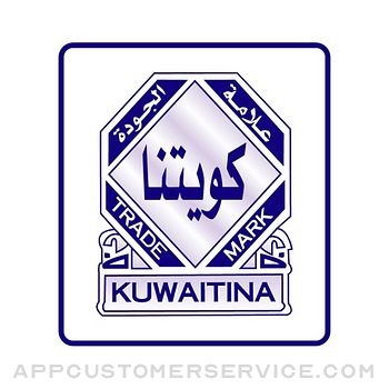Kuwaitina Customer Service