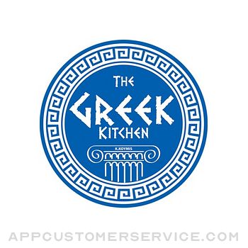 The Greek Kitchen Cardiff Customer Service