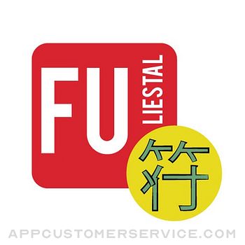 Futogo Customer Service