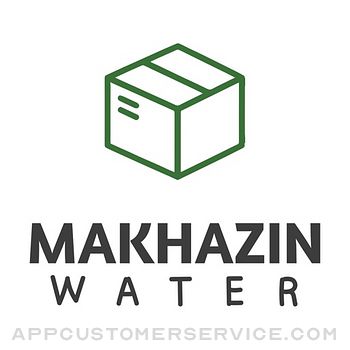 مخازن | توصيل المياه بالجملة Customer Service