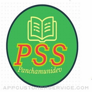 Panchamunidev School Tanahun Customer Service